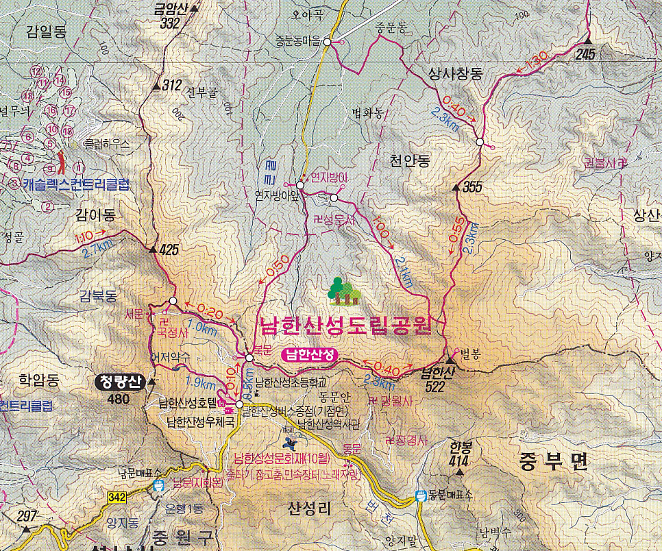 남한산(동) 정상석 이미지