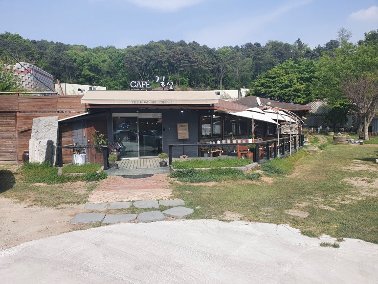 길섶cafe 이미지