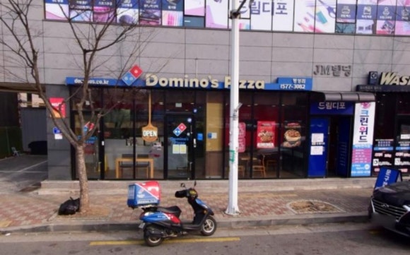 도미노피자팽성점 이미지