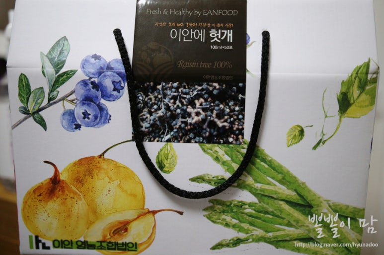 이안푸드 이미지