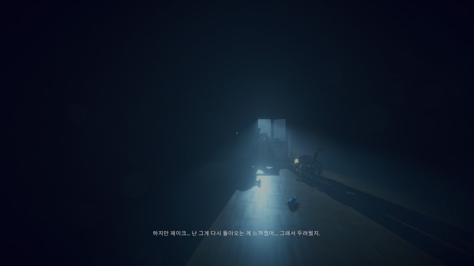 그린플레이 이미지