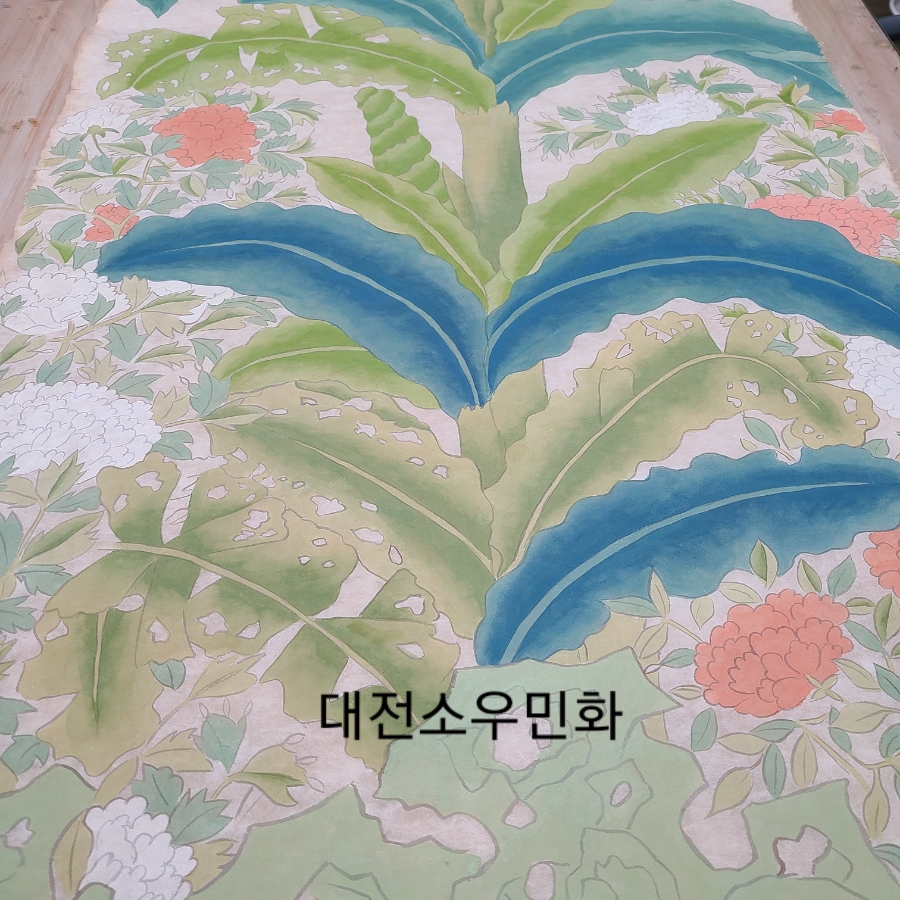 대전민화공방 이미지