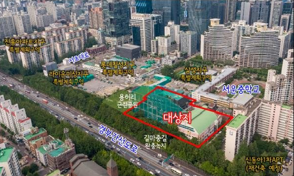 코오롱글로벌스포렉스주 이미지
