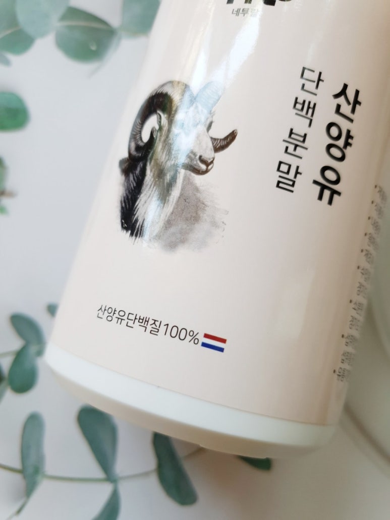 홈닥터연구소 이미지