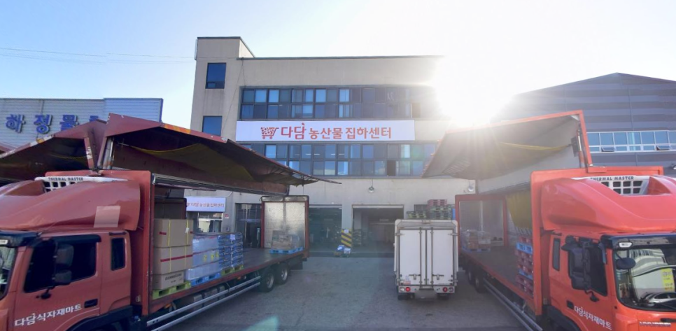 다담농산물 이미지