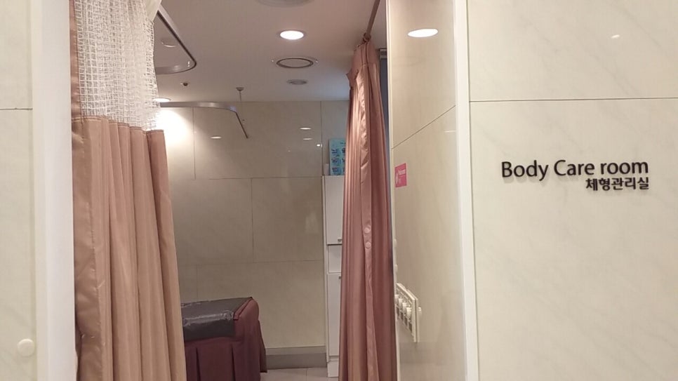 이지피부과의원 이미지