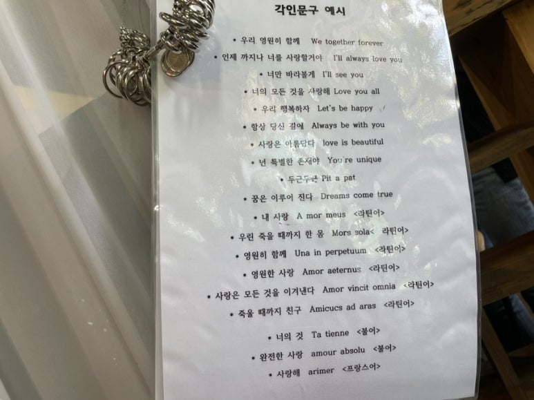 황남상회 이미지
