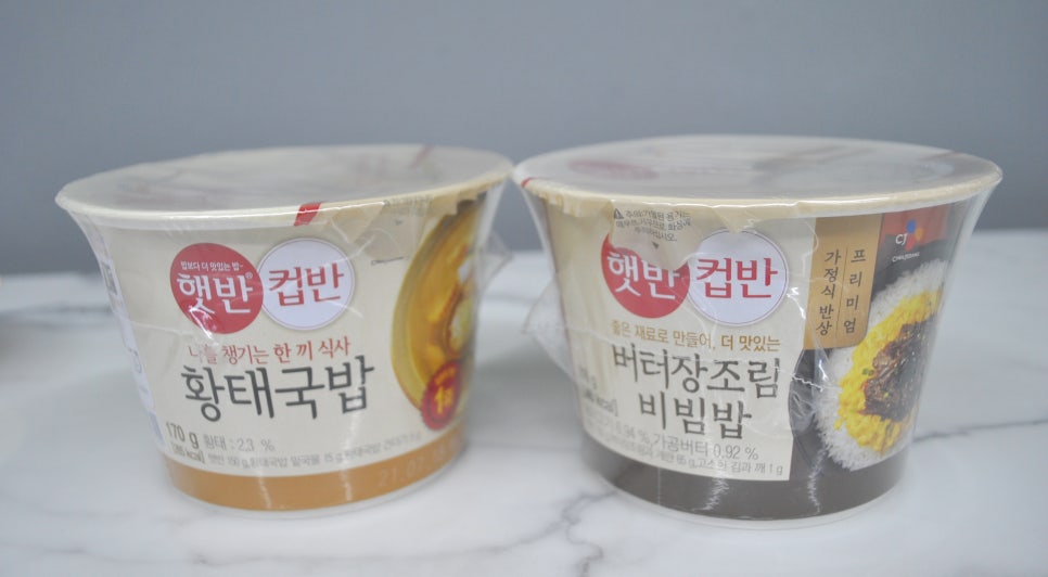 동가래별빛 이미지
