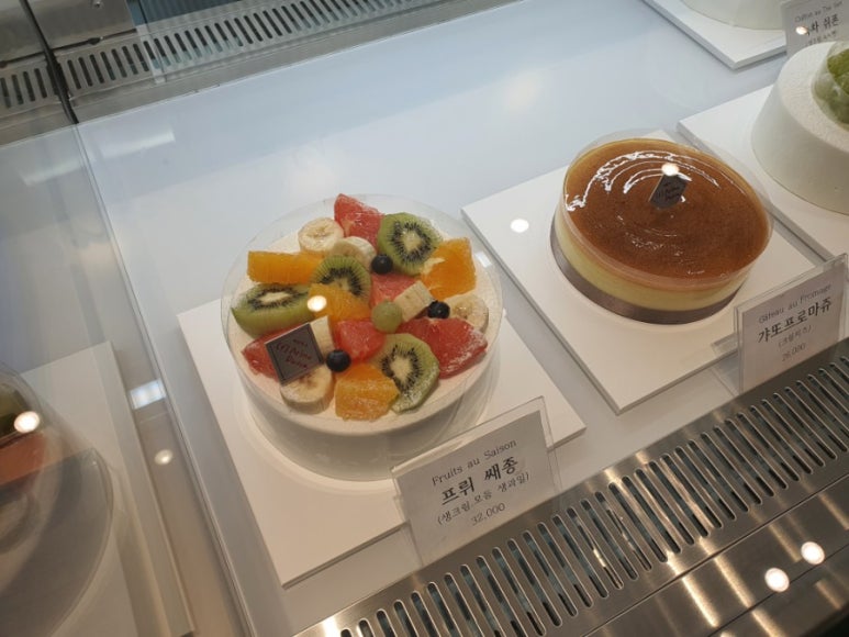 파린두스 이미지