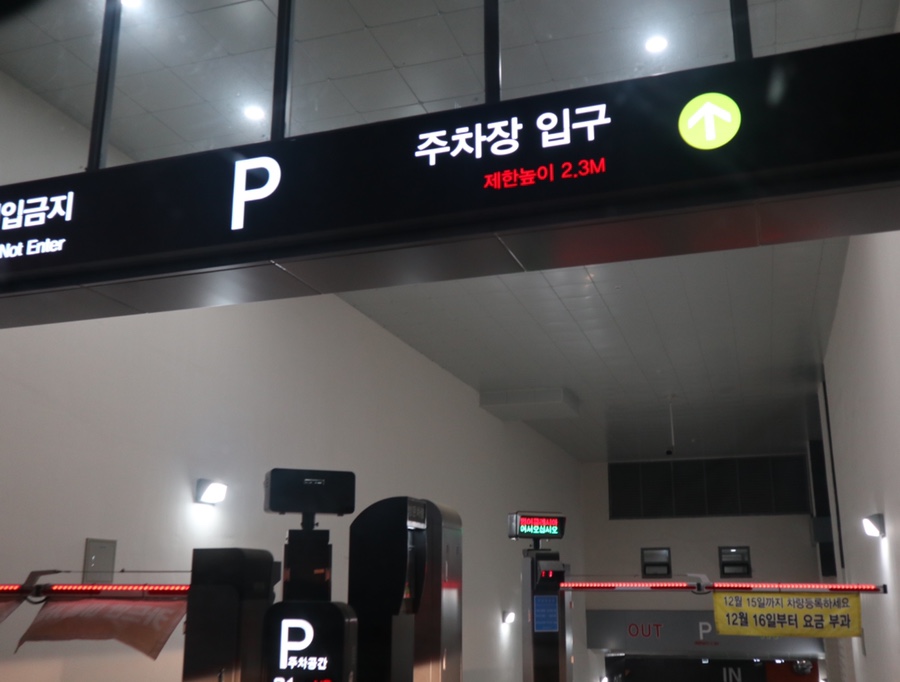 클래시아셀프빨래방 이미지