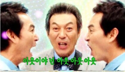 골목고기 이미지
