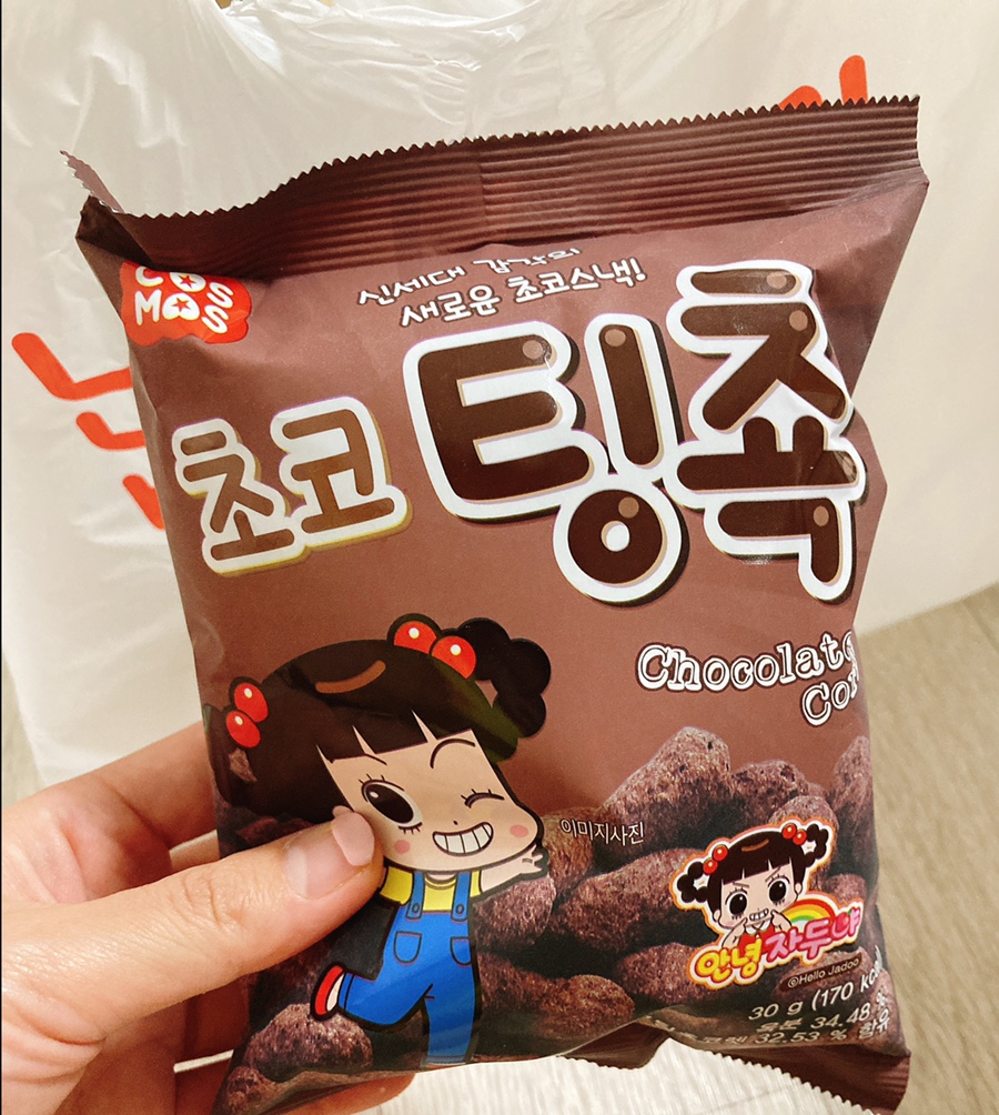 포트오브모카 이미지