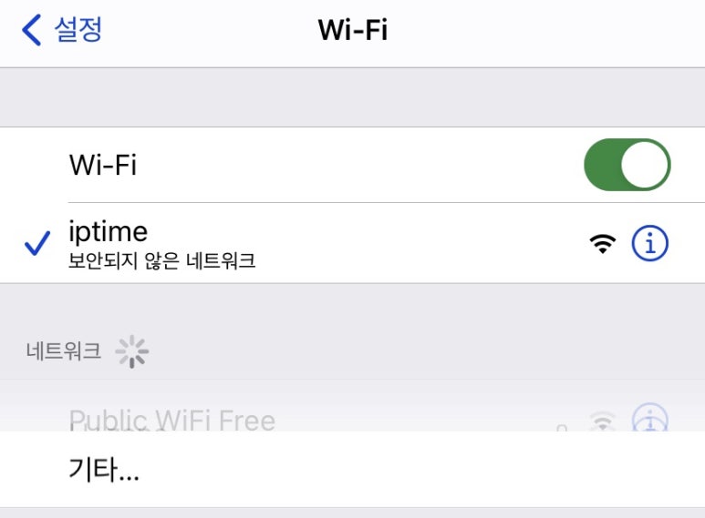 화이트365울산 이미지