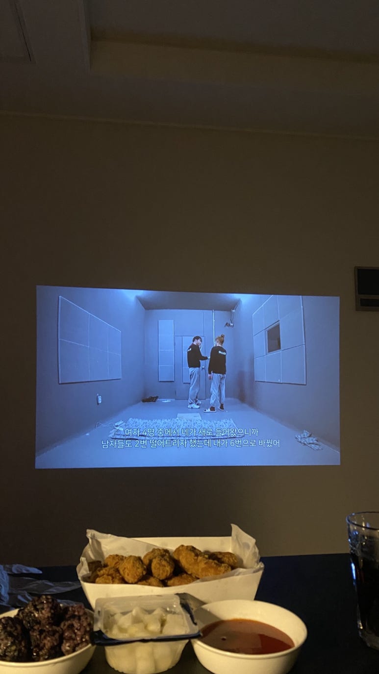 비비큐수원원천점 이미지
