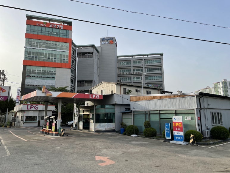 에스케이경주충전소 이미지