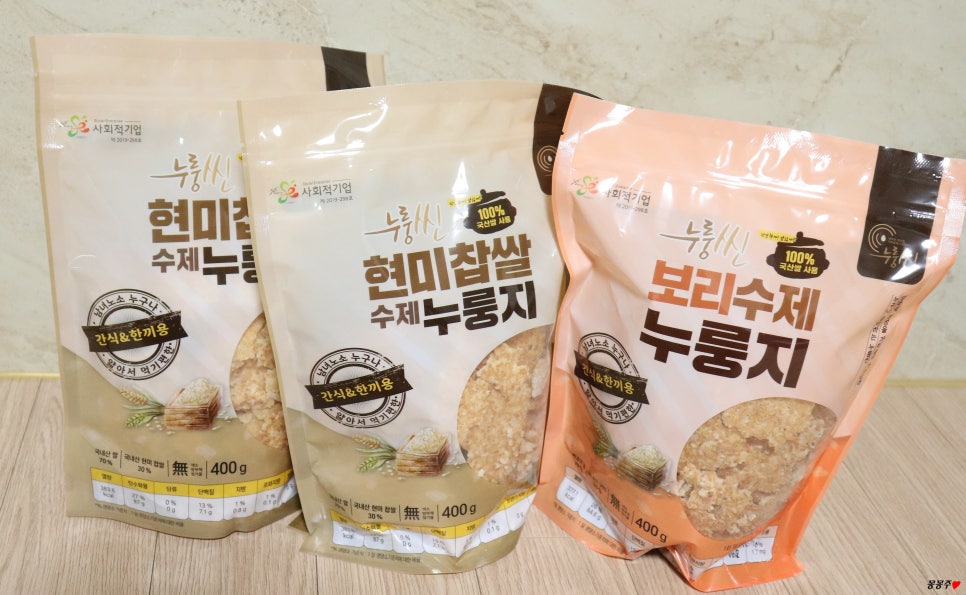 누룽씬 이미지