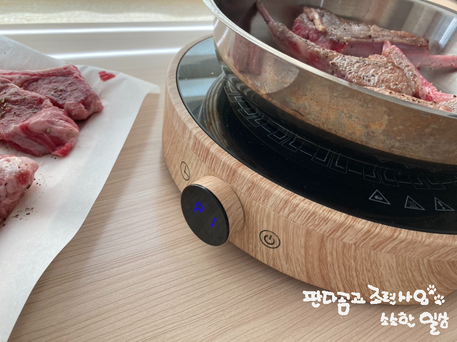 구어판다 이미지