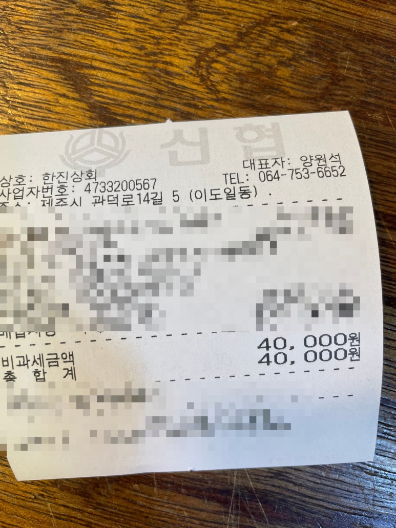 은정상회 이미지