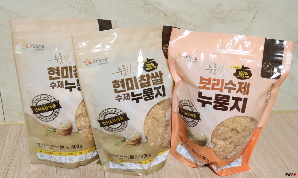누룽씬 이미지