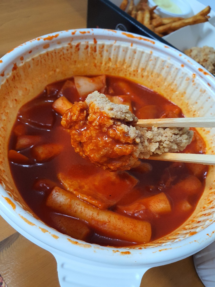 마슬랜치킨 이미지