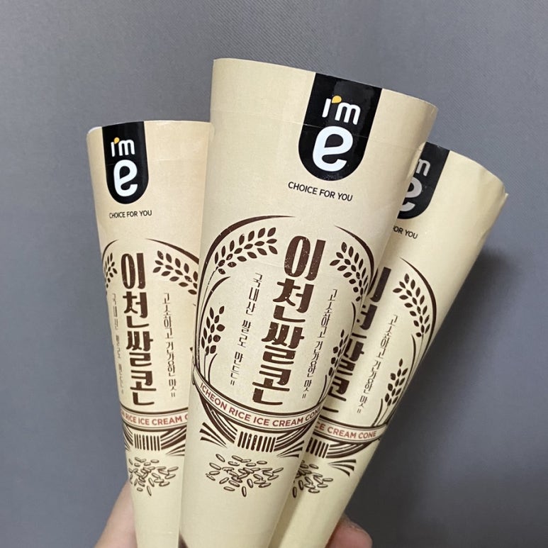 푸르릇 이미지