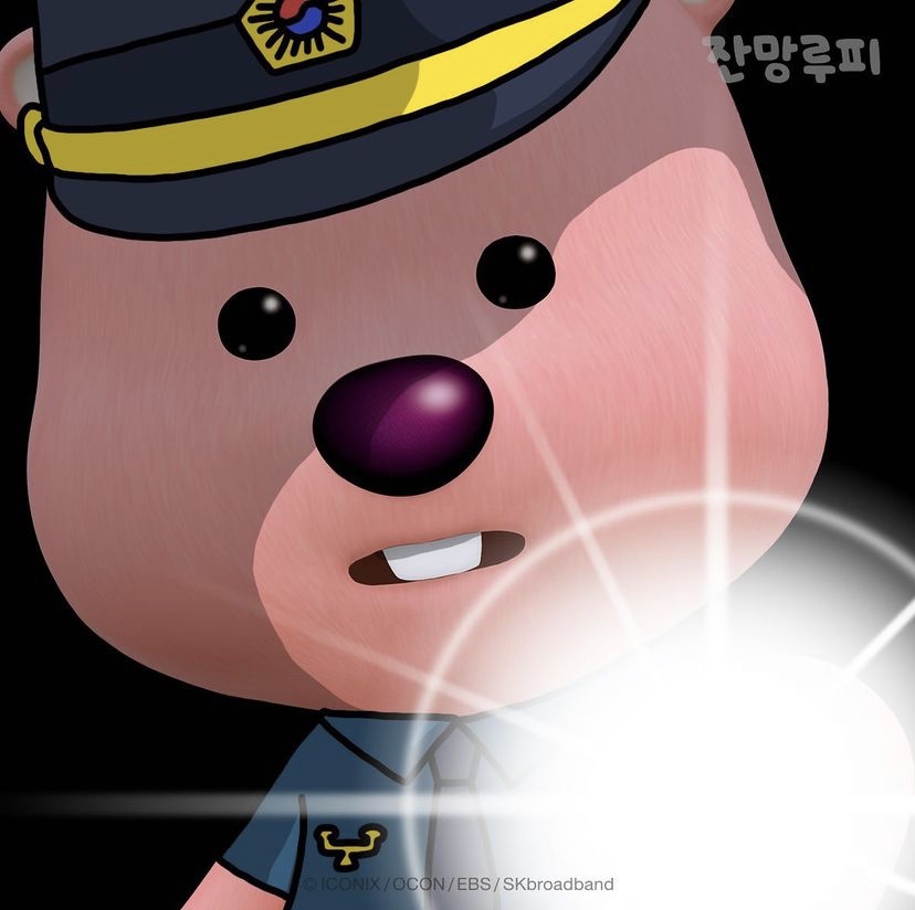 설레네 이미지