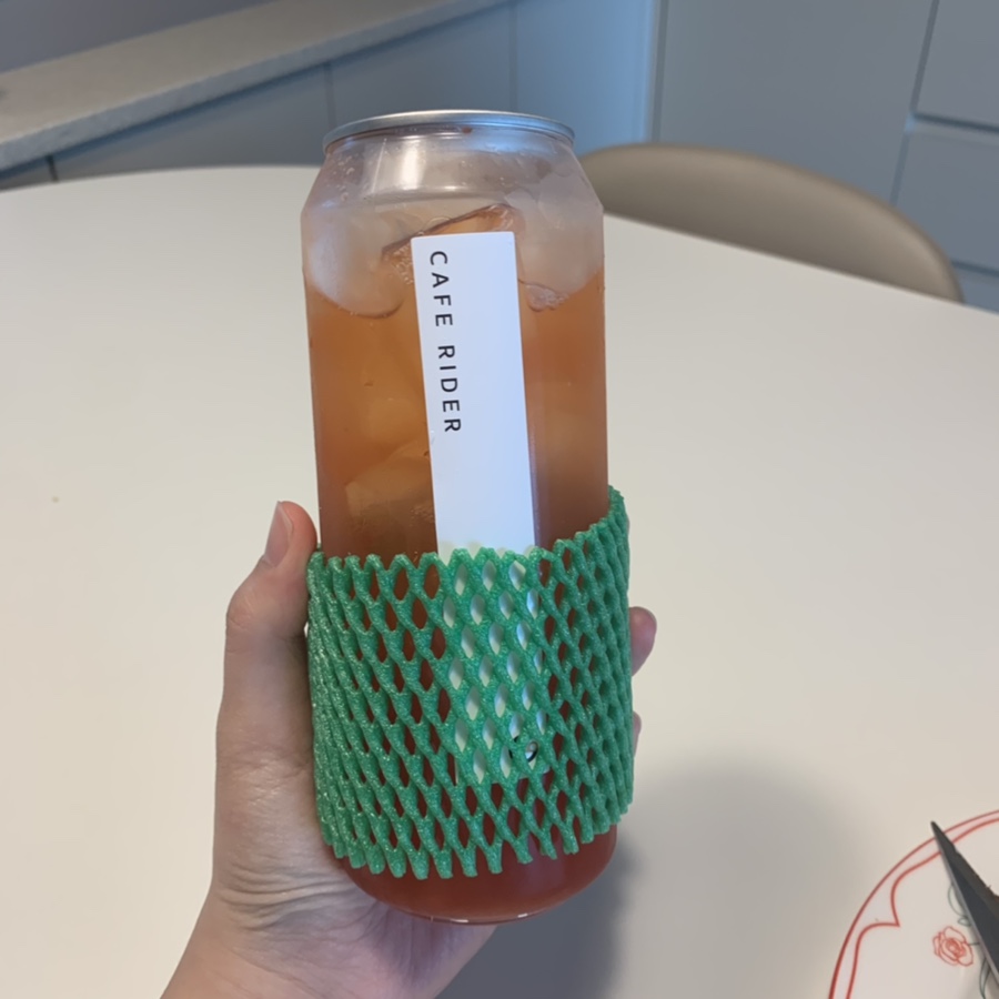 와플라이더 이미지