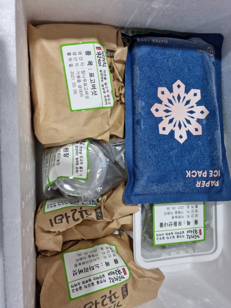 조흥농원 이미지