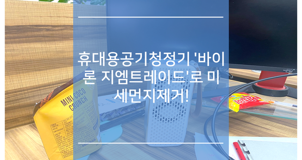 지엠트레이드 이미지