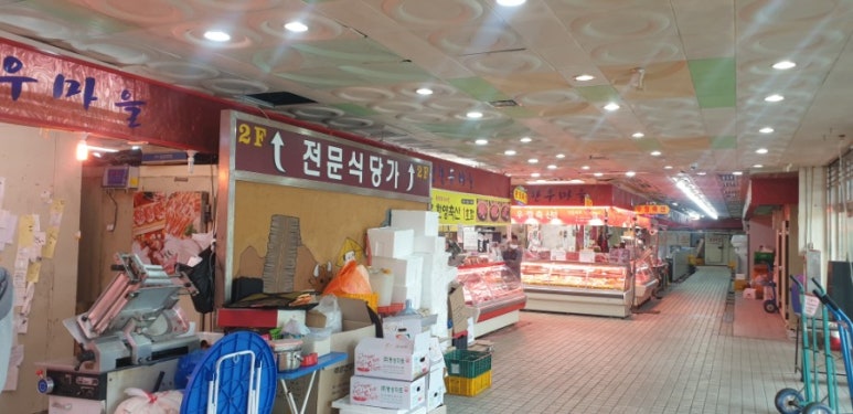 원일축산 이미지