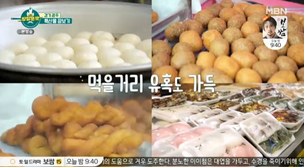 구일식당 이미지
