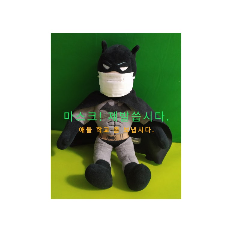 성광크린 이미지