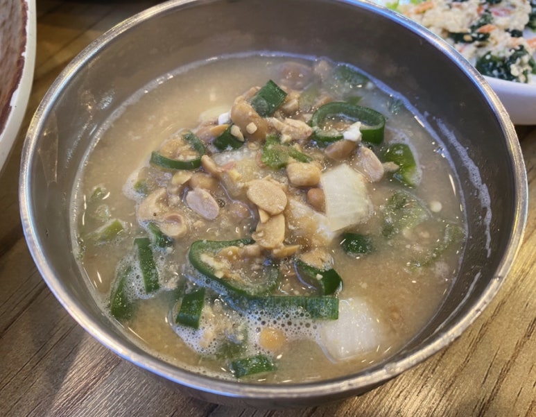 명태항구전주 이미지