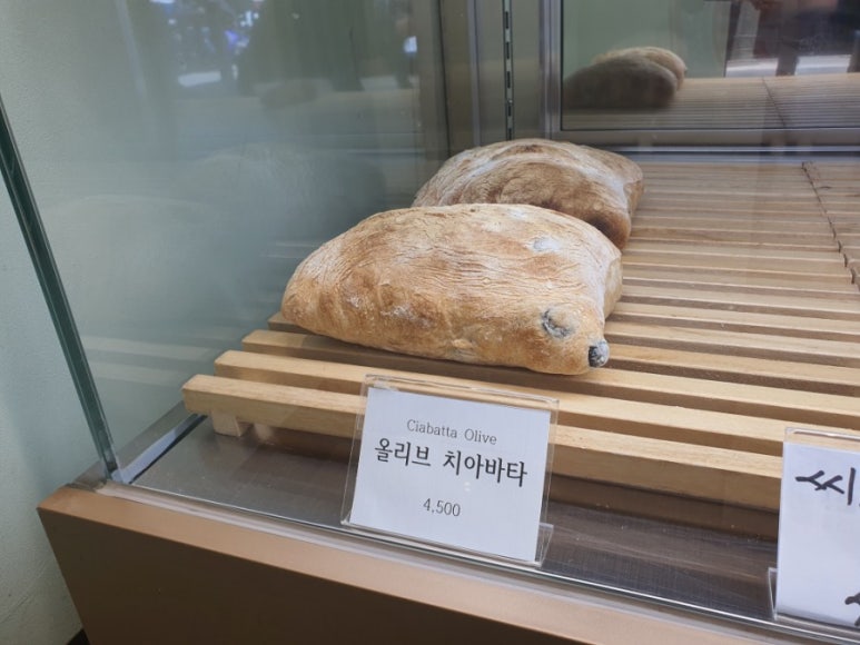 파린두스 이미지
