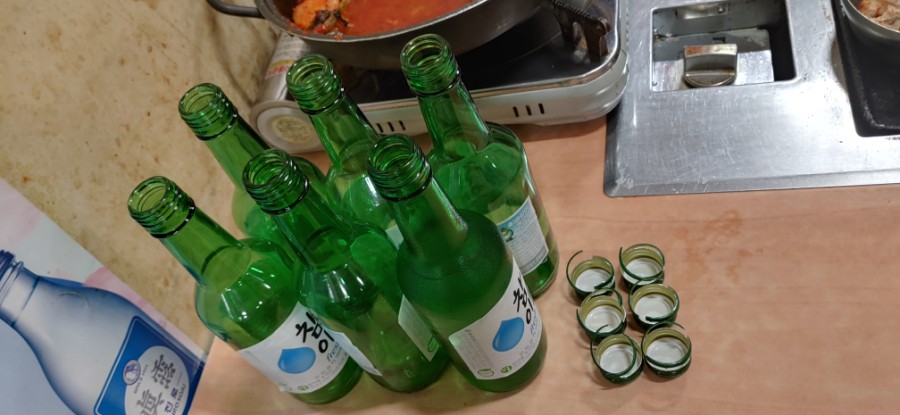마성막창 이미지