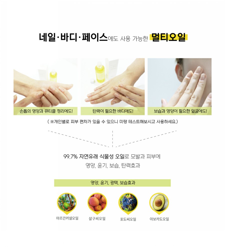 일로헤어 이미지