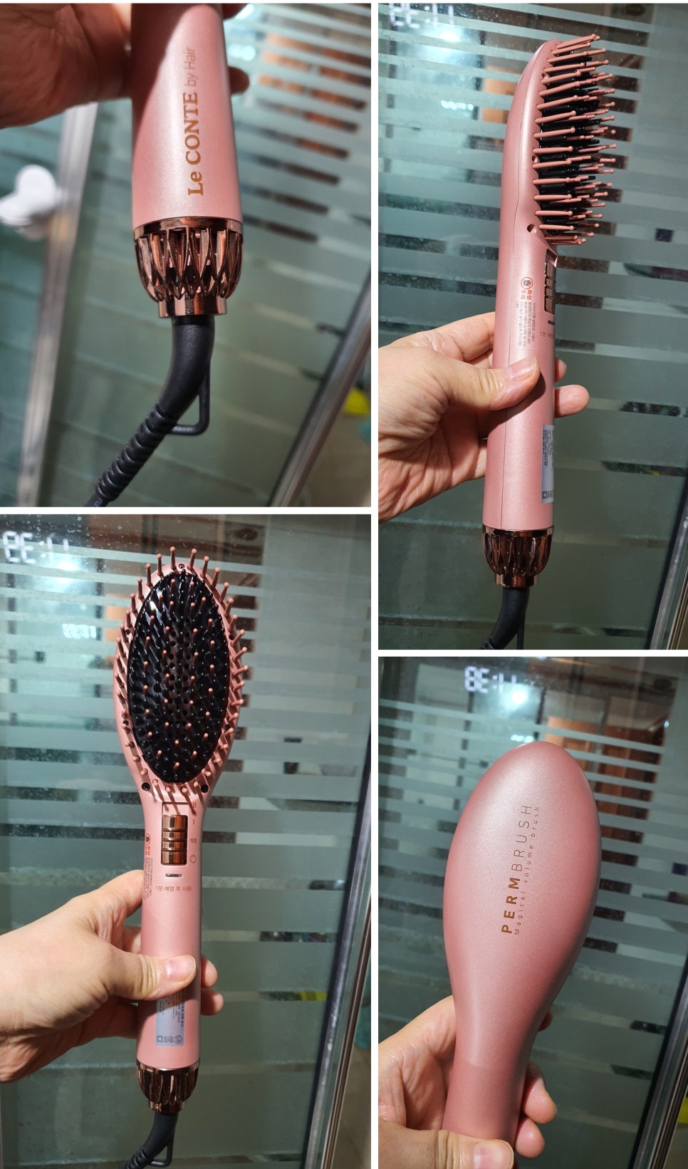 르로헤어 이미지