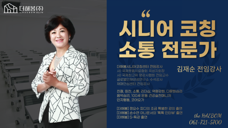큐베르 이미지