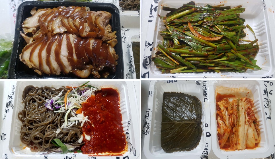 가장맛있는족발족과의동침 이미지
