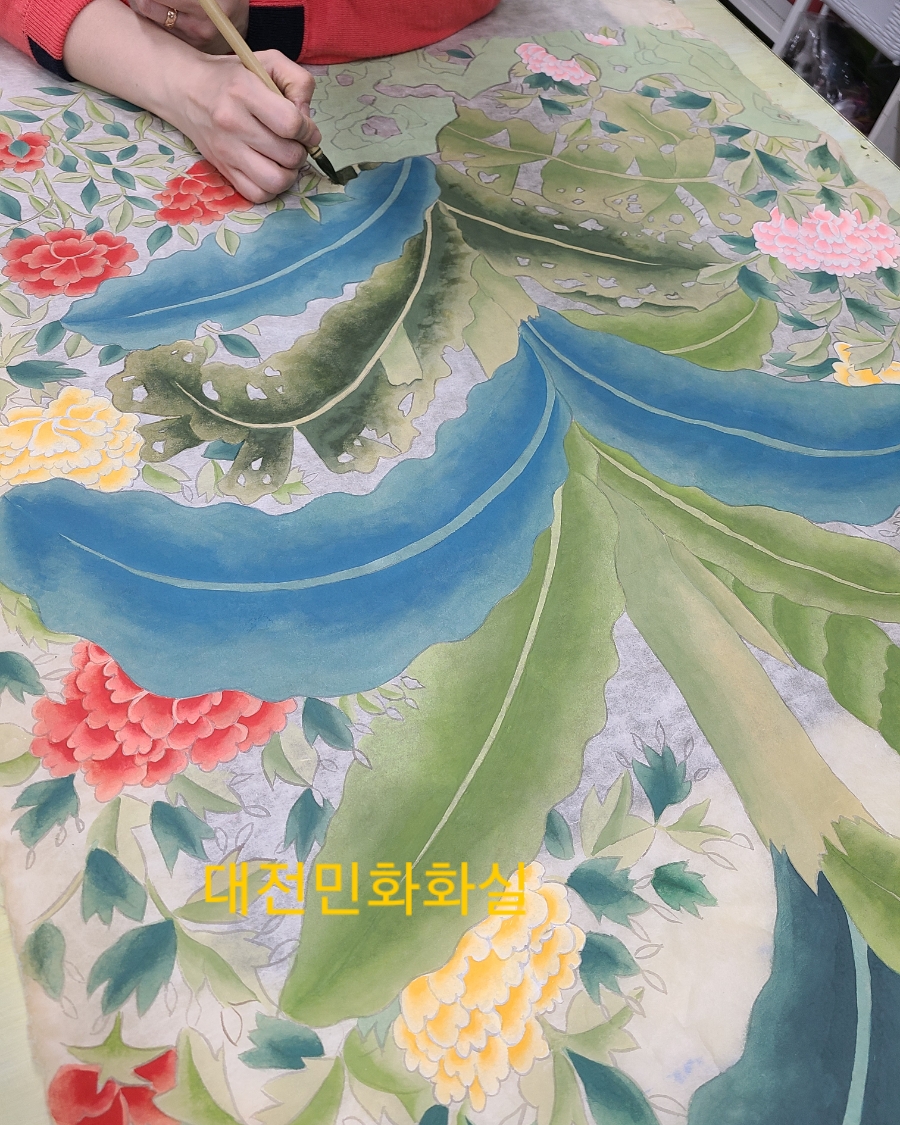 대전민화공방 이미지