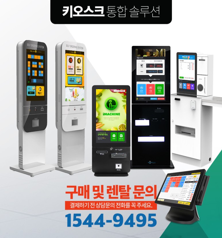 중앙노래연습장 이미지