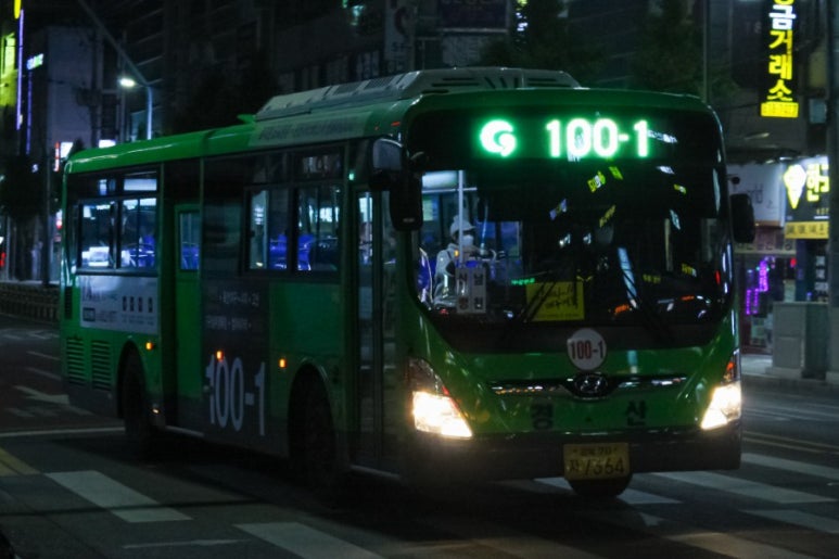 옥산슈퍼 이미지