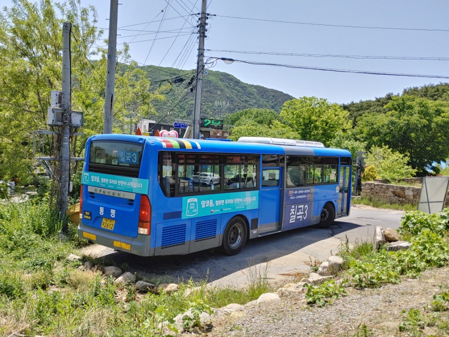 동명수퍼 이미지