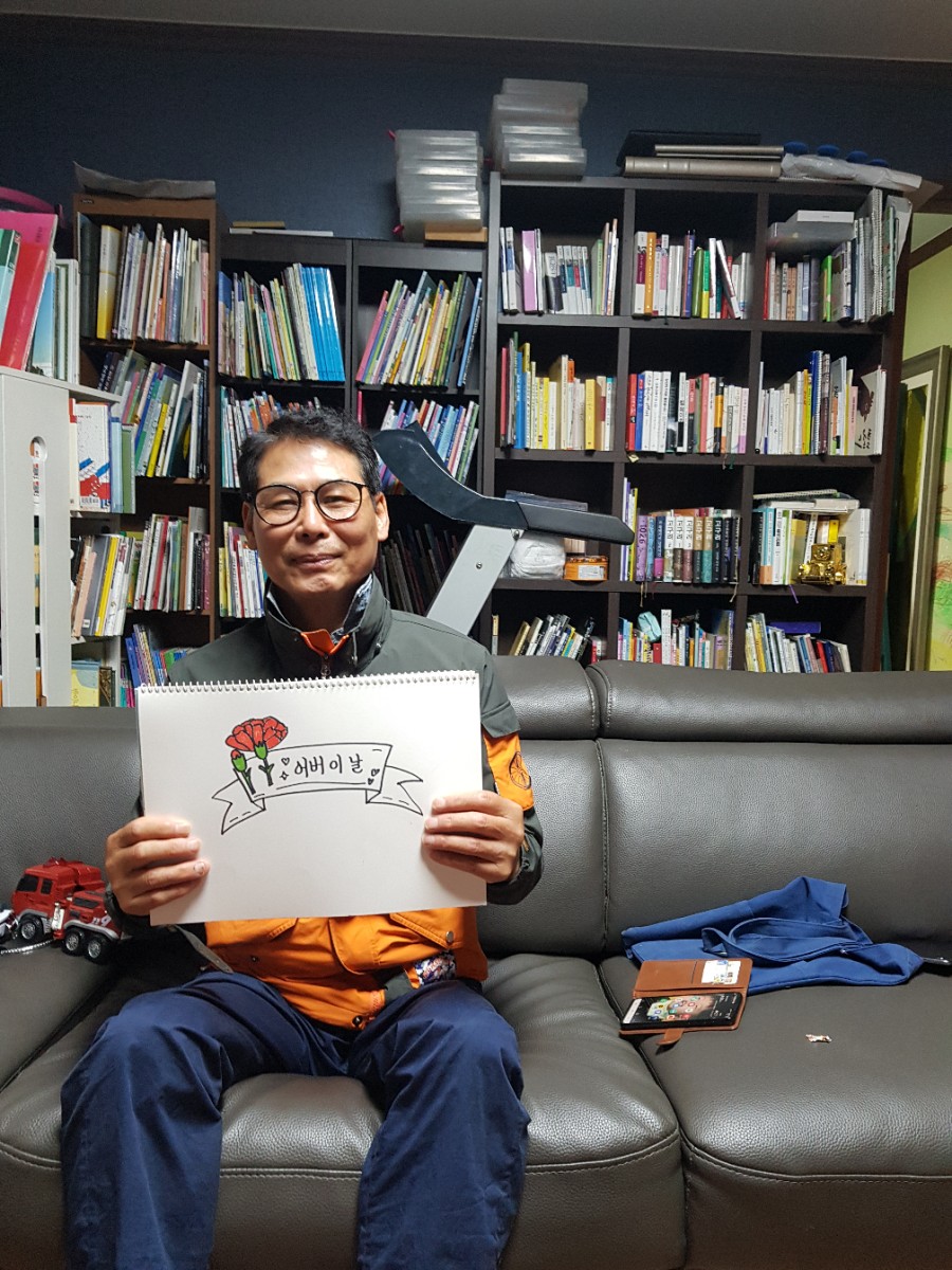 황금족발목포족발평화 이미지