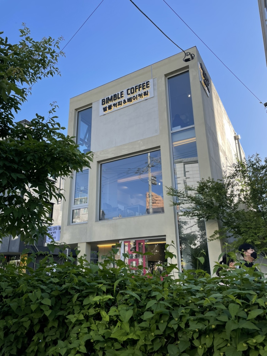 빔블커피 이미지