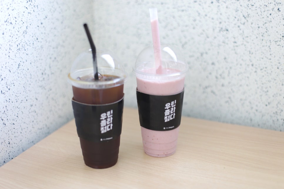 카페인디블루 이미지