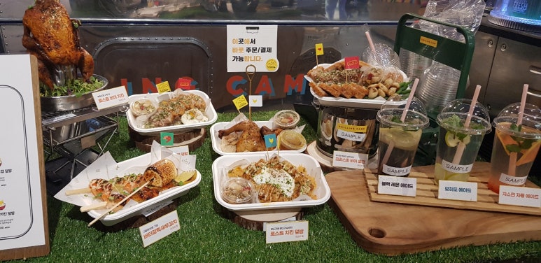 게방식당 이미지