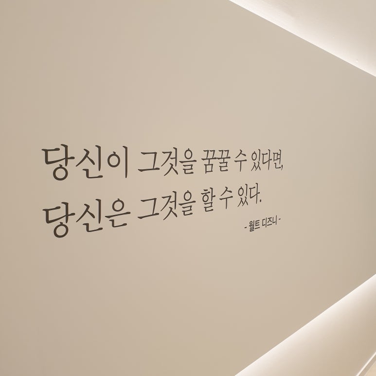 뮤직라움 이미지