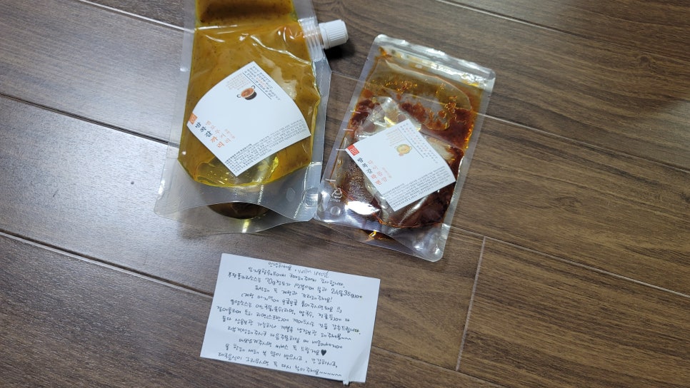 유니푸드텍 이미지