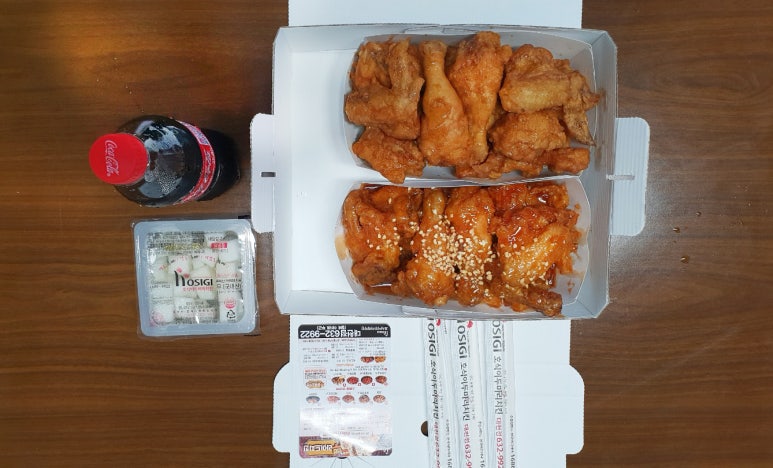 대천치킨 이미지